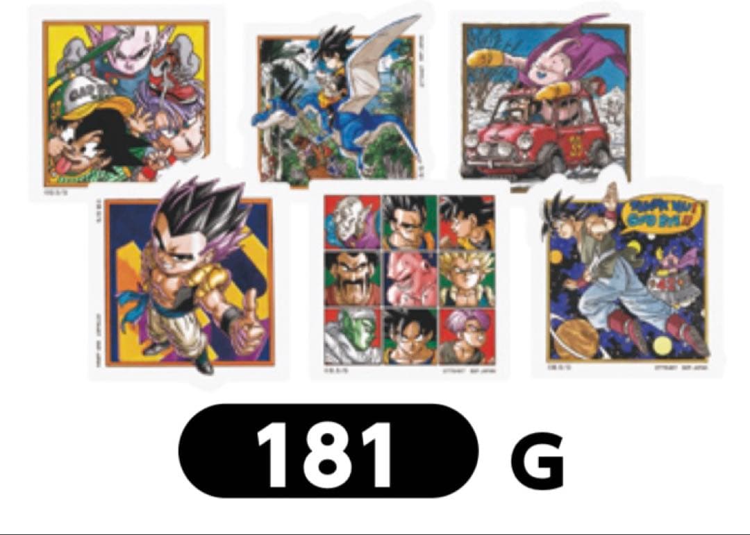 ゲンキダマツリ DRAGON BALL 原作 表紙 ステッカー 全42種 コンプ