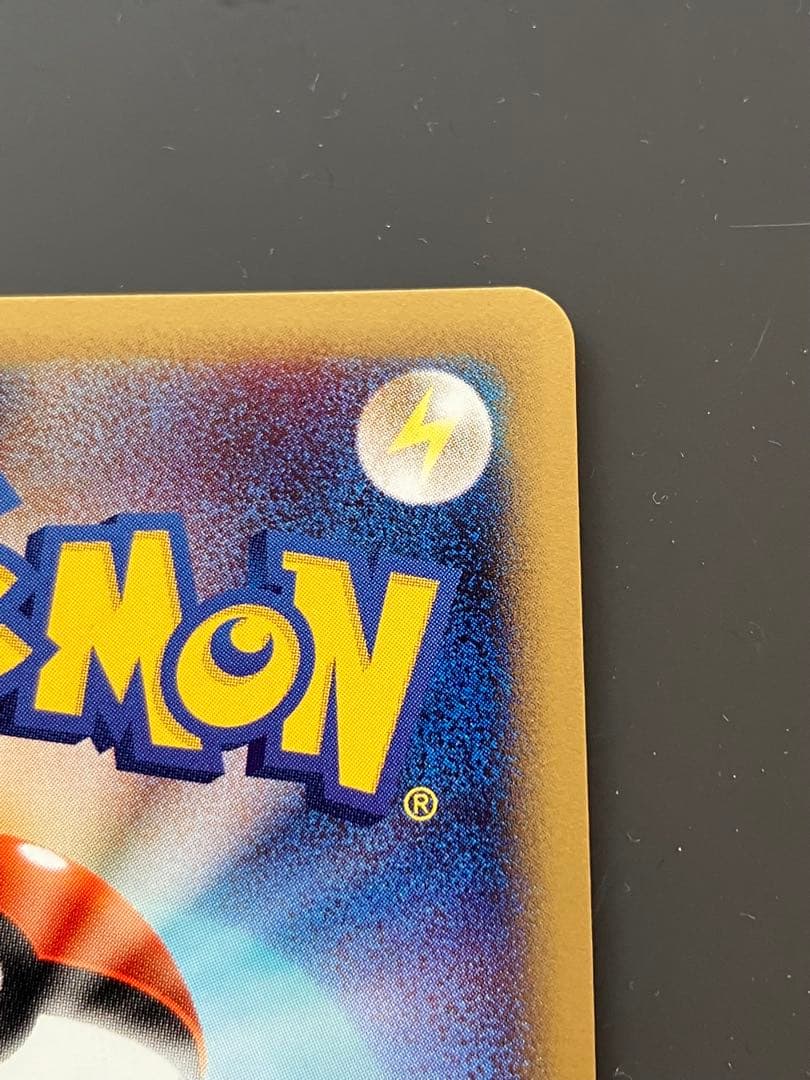 【Pokémon Card Game】ミュウ（キラ）★eシリーズ