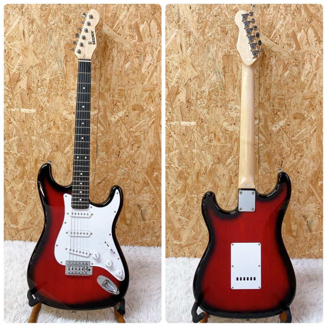 SELDER セルダー　ストラトキャスター　エレキギター