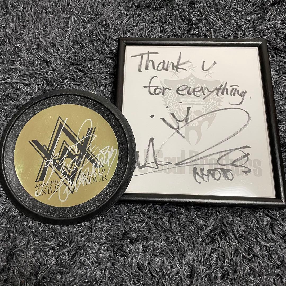 白濱亜嵐　GENERATIONS サイン　フリスビー　コメント入り　激レア　大阪