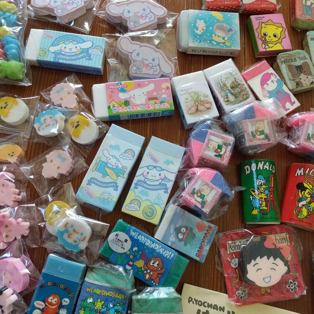 サンリオ　キャラいろいろ　消しゴム100個以上/字消し：レトロキャラ多数