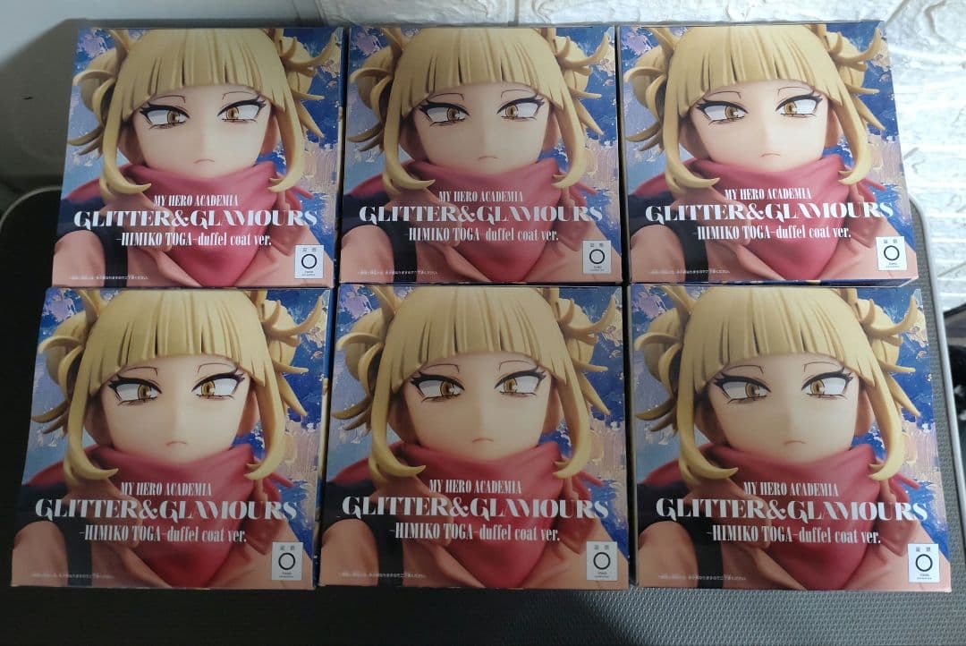 ヒロアカ　GLITTER＆GLAMOURS　フィギュア　トガヒミコ　6体セット