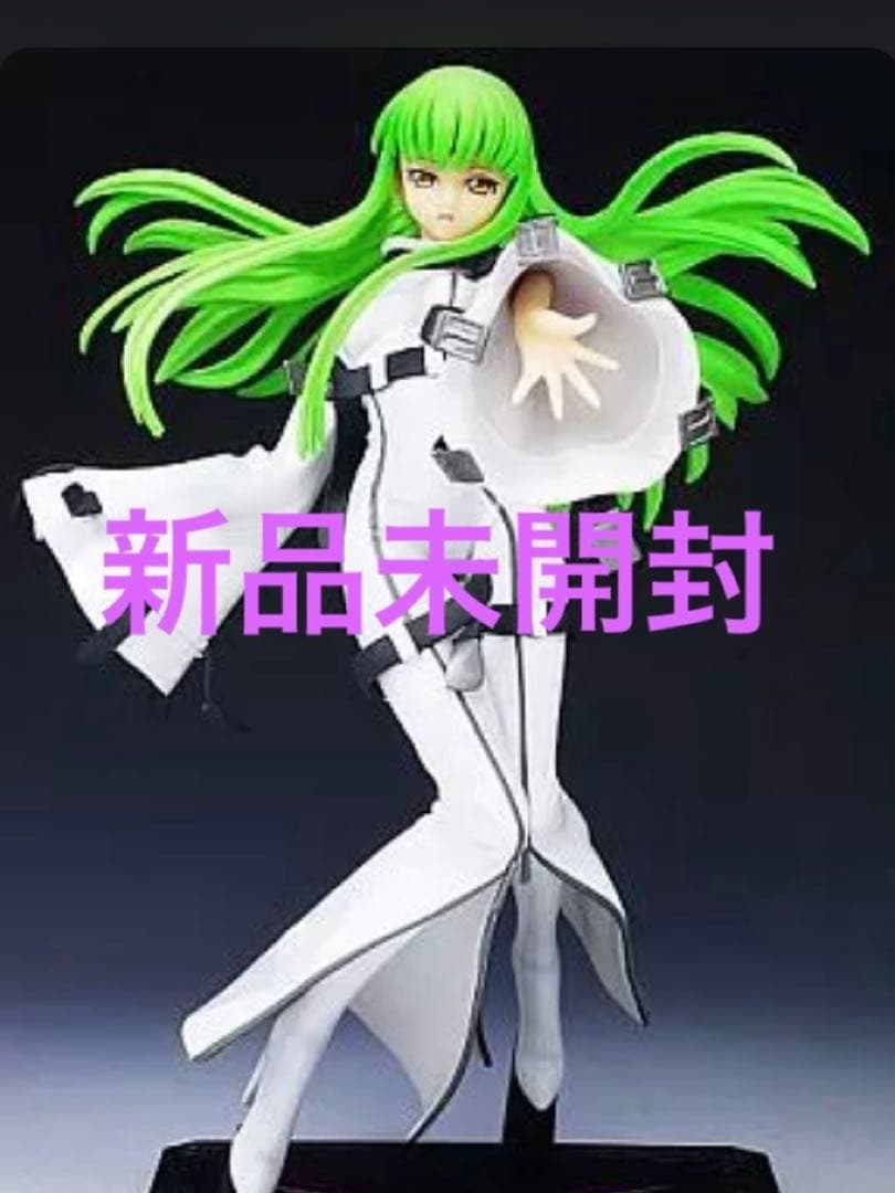 一番くじ　プレミアム　フィギュア　コードギアス　反逆の　ルルーシュA賞 未開封品