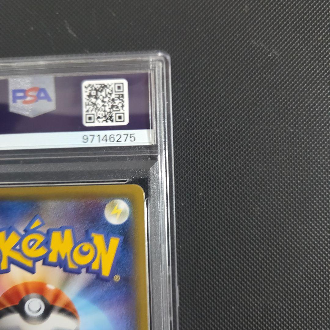 M*a様 ポケモンカード　ガラルファイヤーV　スペシャルアート　sa　psa10