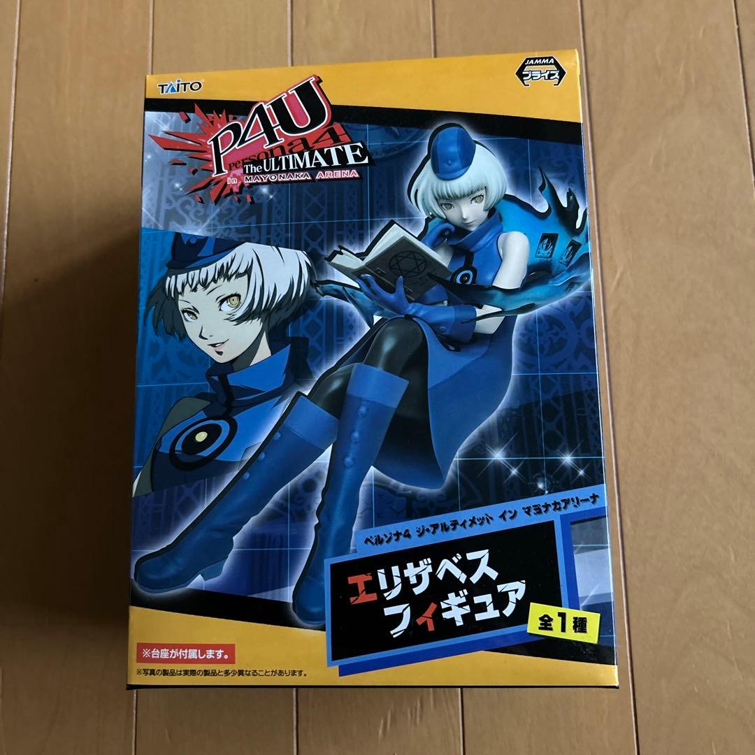 P4U エリザベス　フィギュア