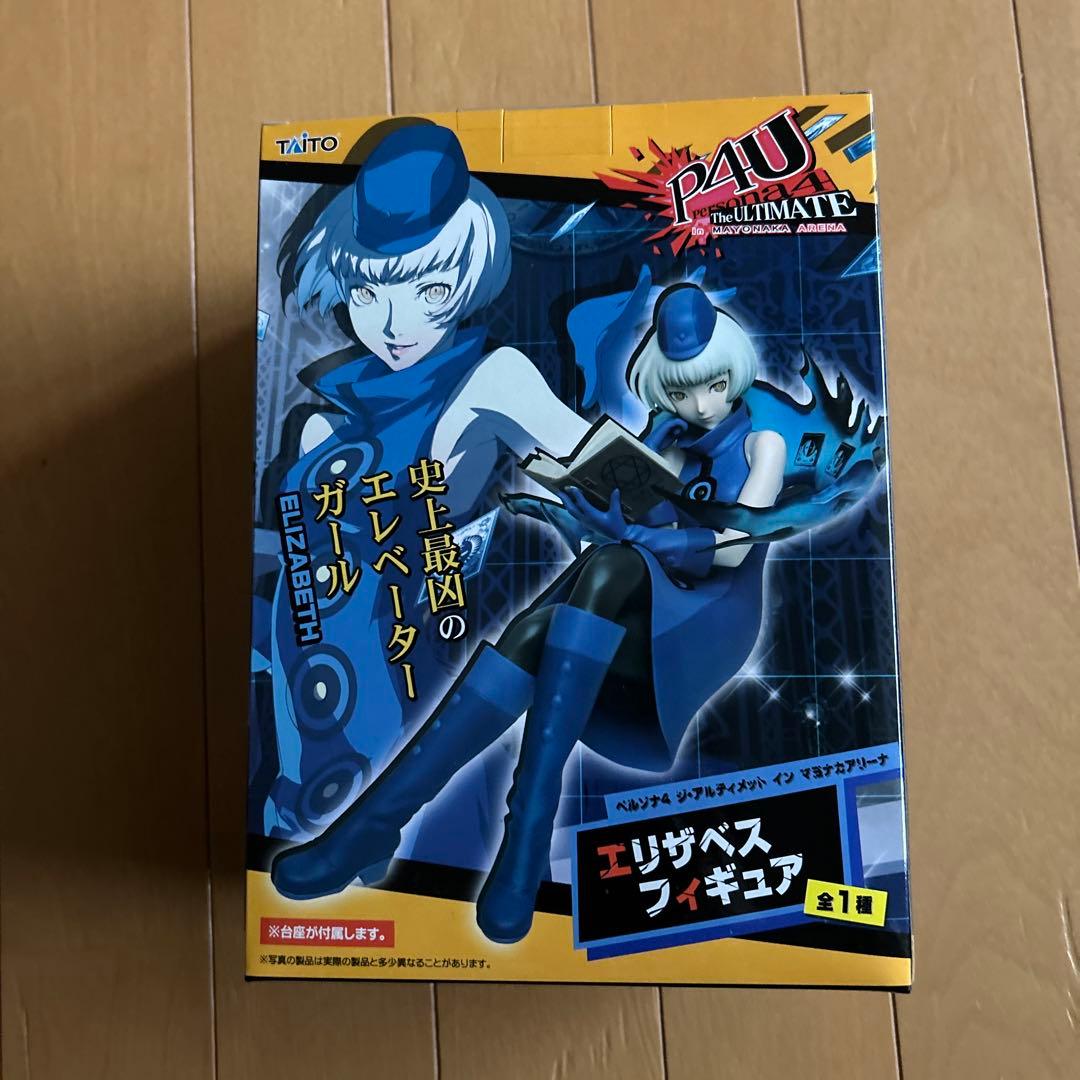 P4U エリザベス　フィギュア