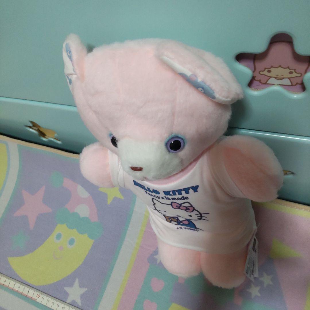 ぬいぐるみ Fancy a la modeファンシーアラモード ハローキティ