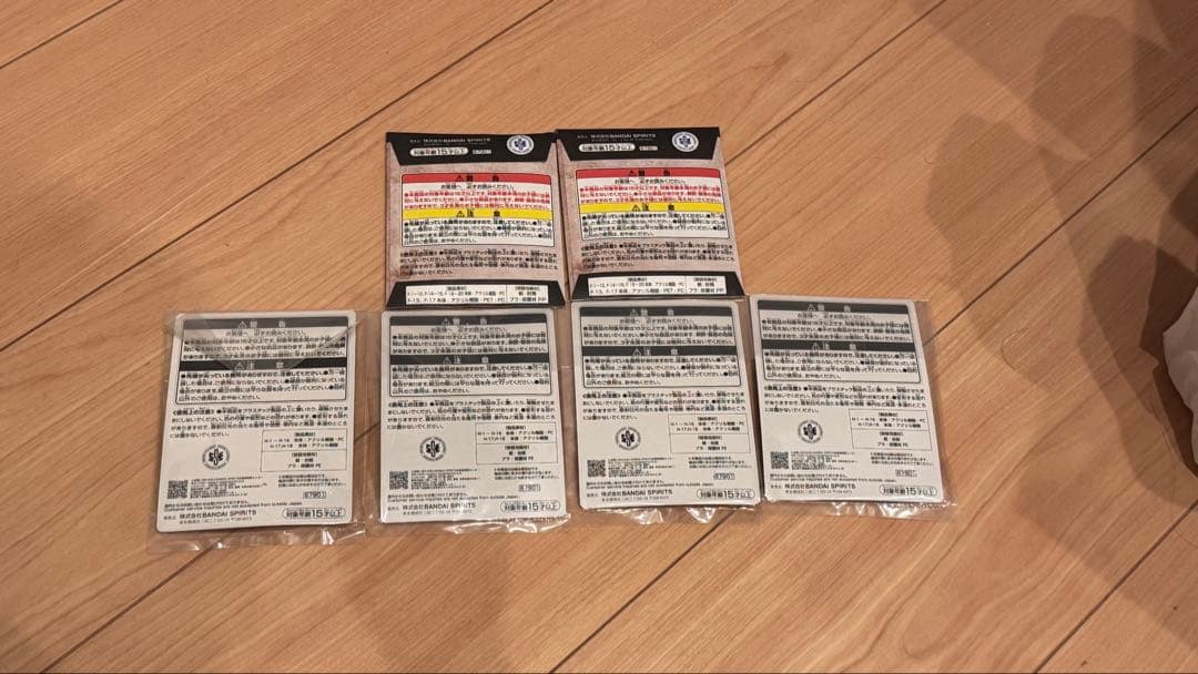 ドラゴンボール40周年記念　神龍のフィギュア ラストワン賞　孫悟飯C賞　セット