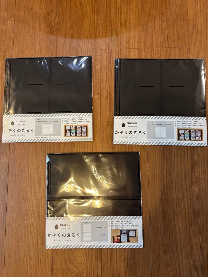 かぞくのきろく　アルバム台紙セット