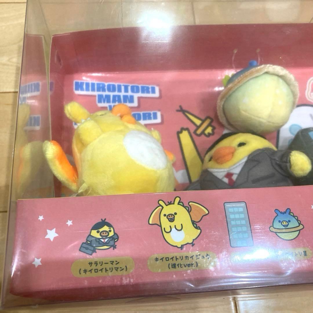 新品未開封 リラックマ キイロイトリストア キイロイトリムービージオラマセット