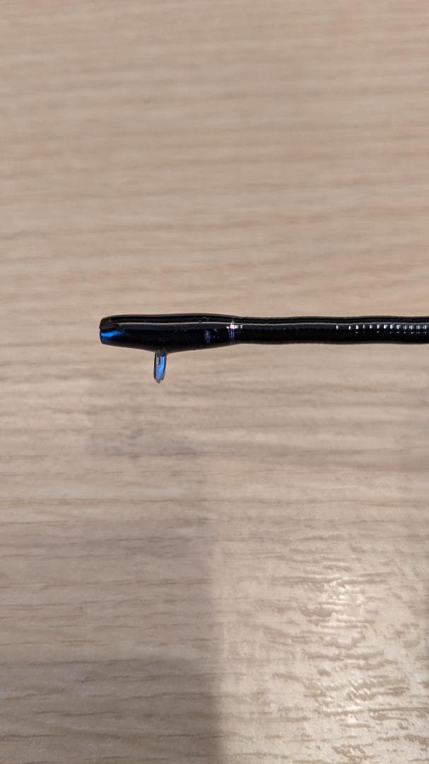 24トラウトワンNS S48UL-G/4 ネイティブトラウト