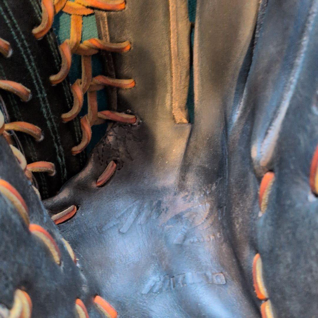 Mizuno 硬式グローブ 　ミズノプロ　外野手用　コユニ
