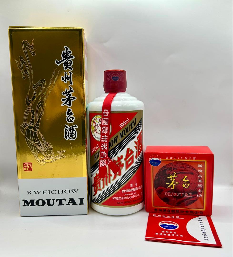 レイコ 貴州茅台酒 マオタイ酒 天女ラベル 2024 2016500ml