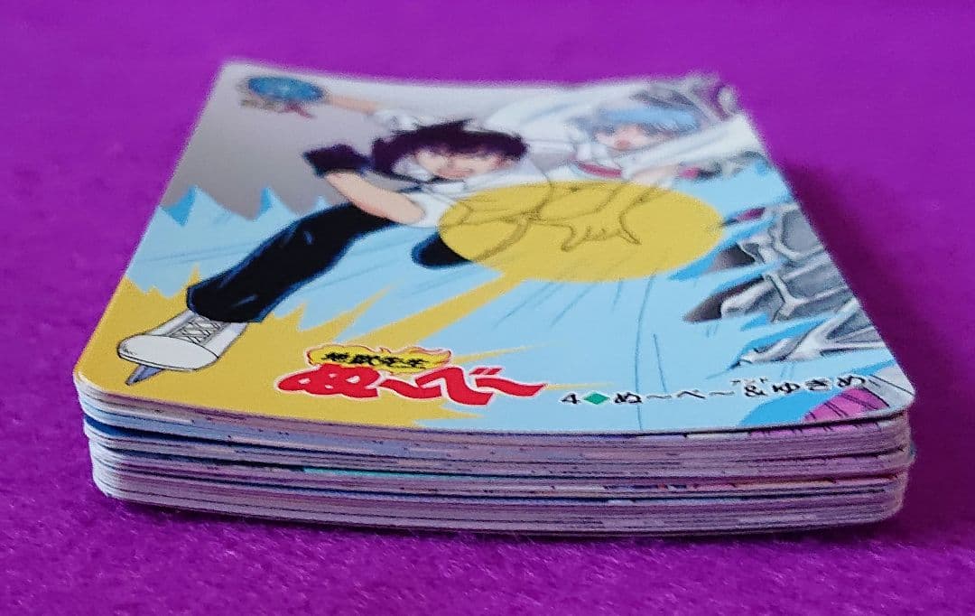 カードダス20 地獄先生ぬ〜べ〜 24枚セット キラカード 希少品 レア