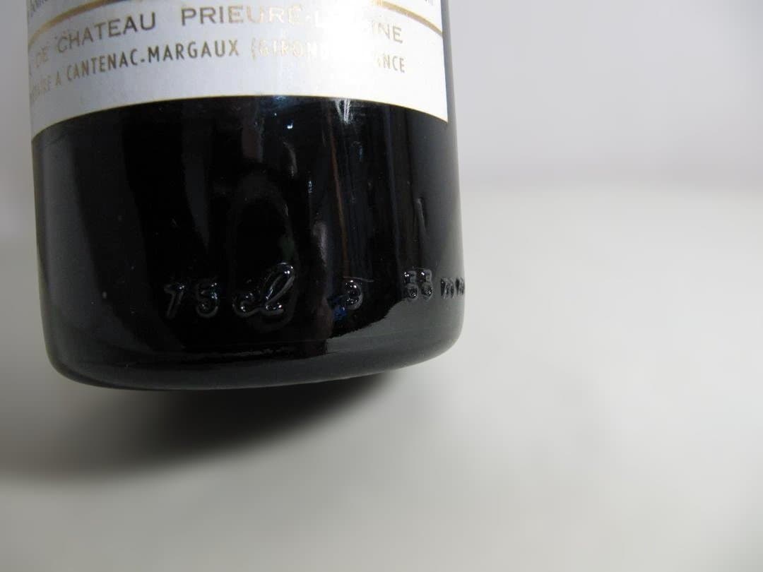 シャトー・プリュレ・リシーヌ １９８１年　赤ワイン