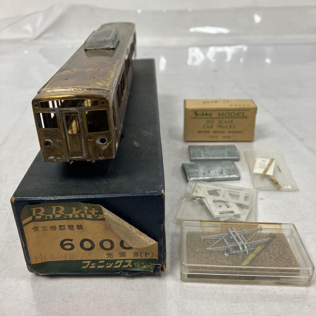 ▽ フェニックス模型店 B.B.kit 京王帝都電鉄6000 先頭車(P)