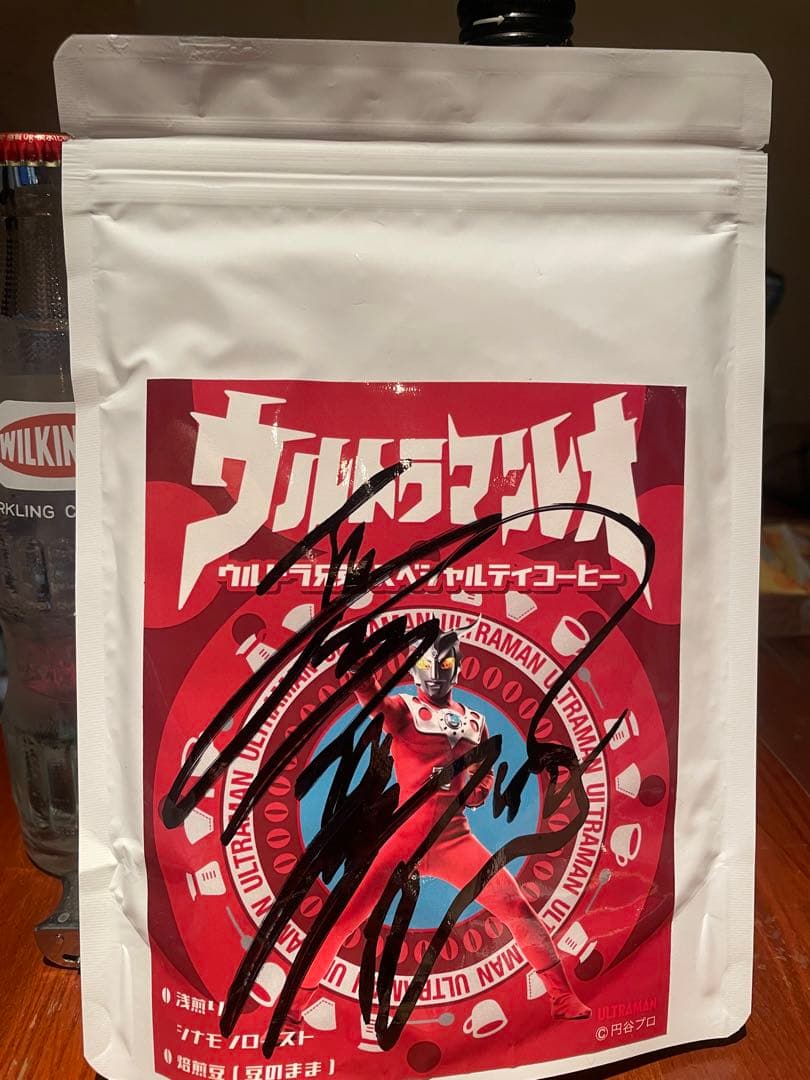 ウルトラマン兄弟 レオ 本人直筆サイン入り 未開封