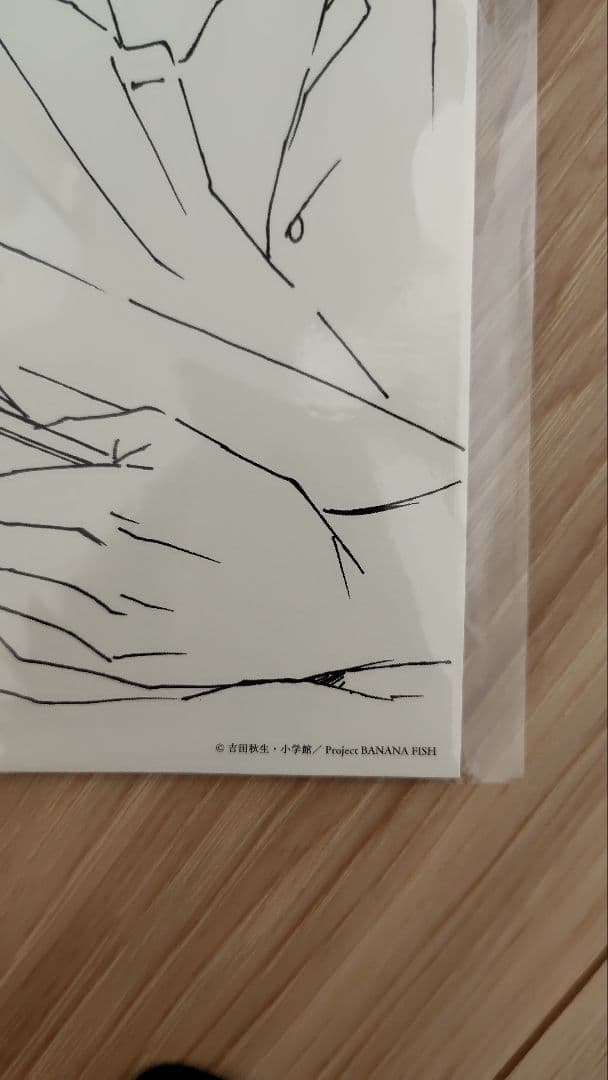 BANANAFISH バナナフィッシュ アッシュ ピアス　イラストカード