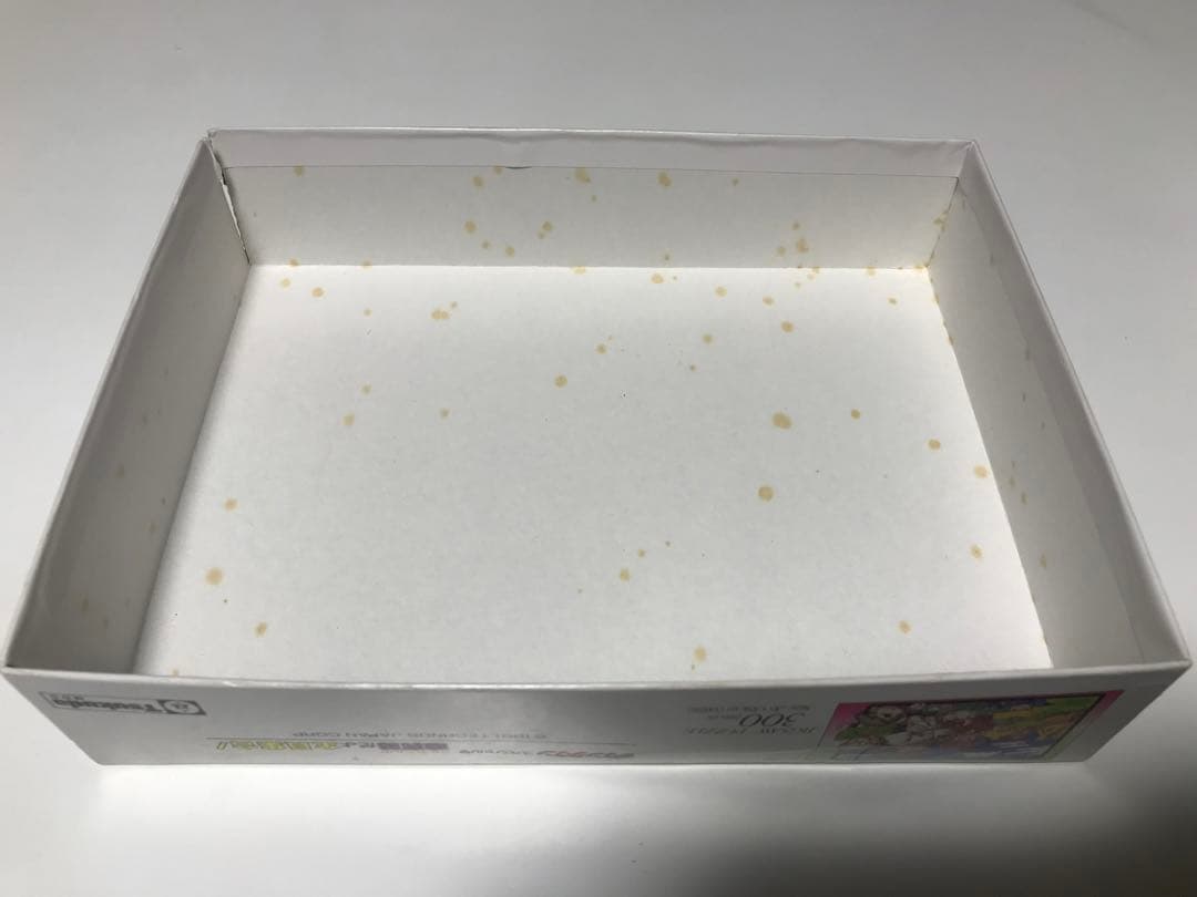 くにおくん 時代劇 ジグソーパズル 激レア