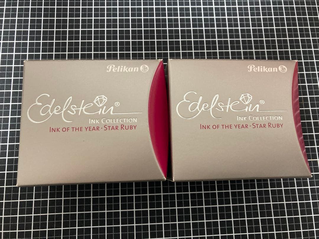 【akishihohiro】ペリカン　エーデルシュタイン　スタールビー×2