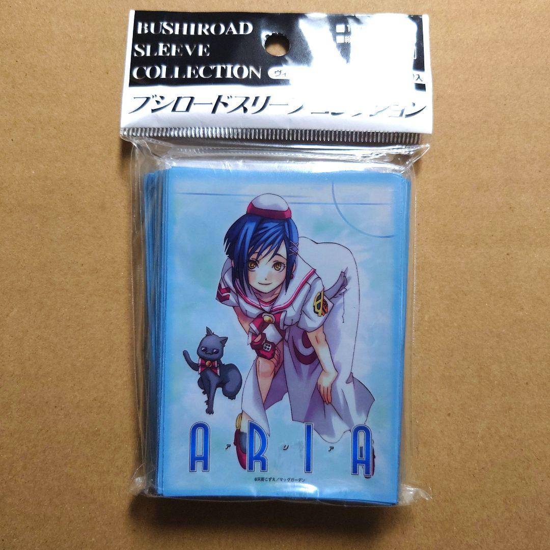 ARIA 　藍華・S・グランチェスタ　ブシロード　スリーブ