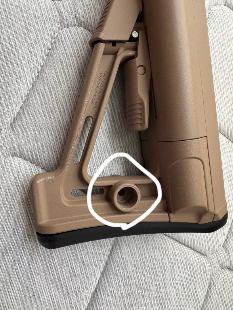 次世代電動ガンURG-I 11.5inch 東京マルイ