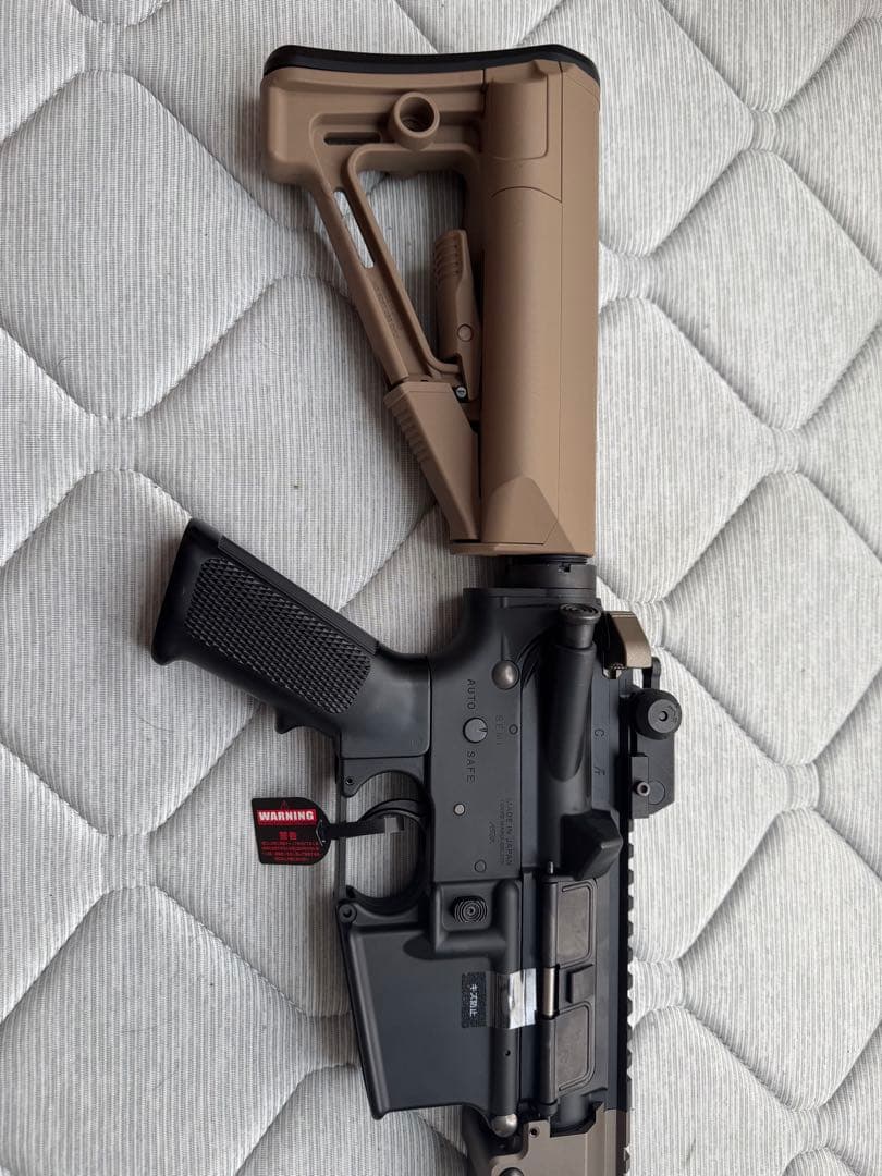 次世代電動ガンURG-I 11.5inch 東京マルイ