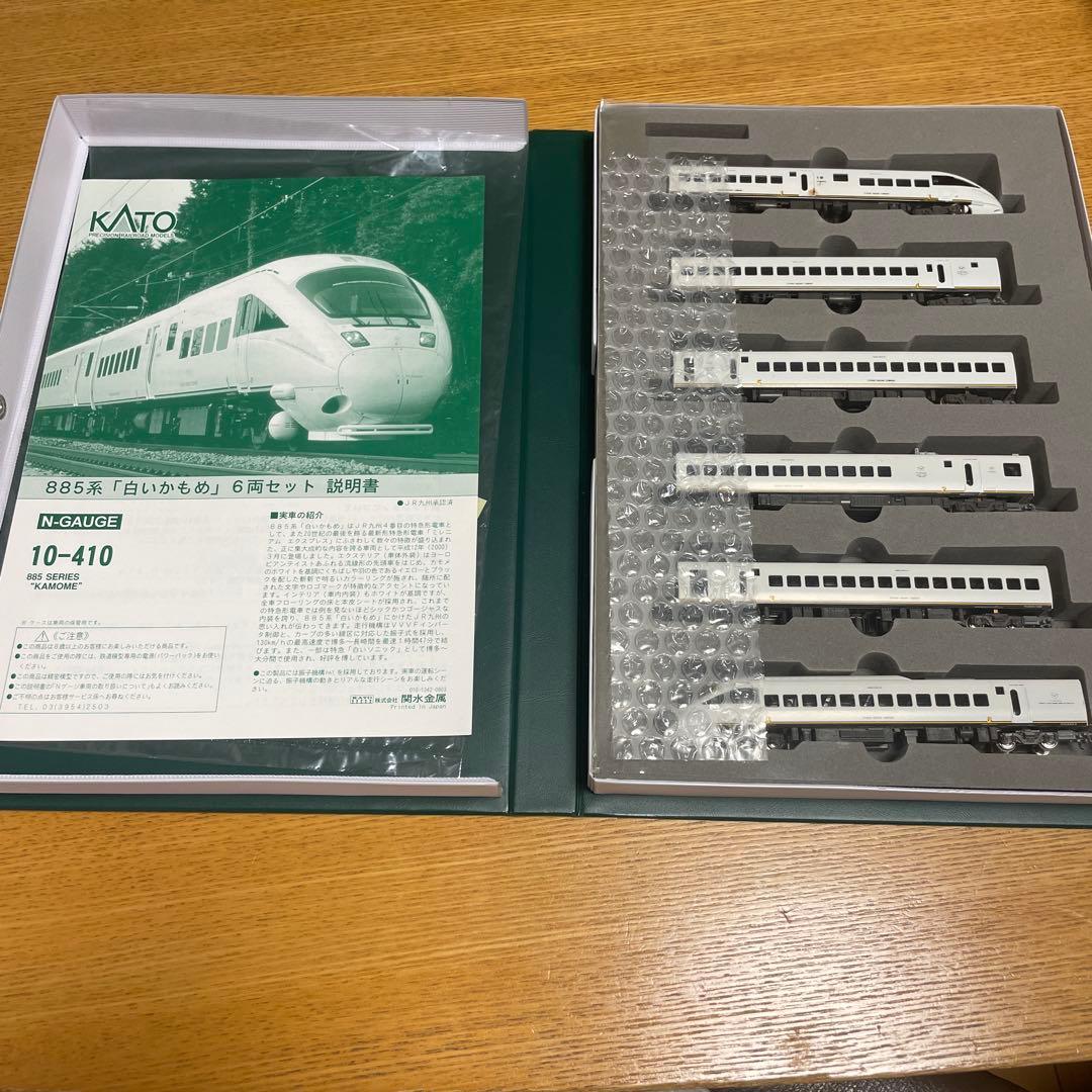 KATO Nゲージ鉄道模型、「885系「白いかもめ」6両セット」10-410