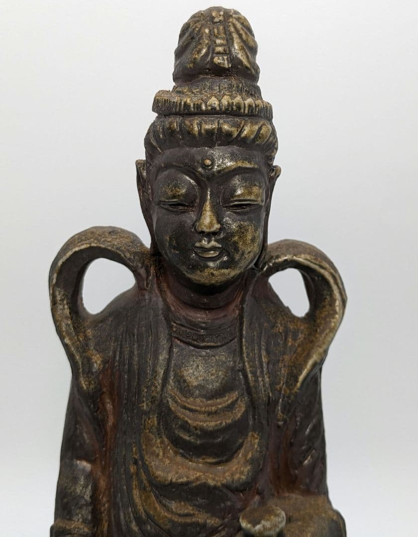 藤原陶臣 備前焼 観音菩薩立像 童 仏像 置物 細工物 工芸品 観音さま 陶像