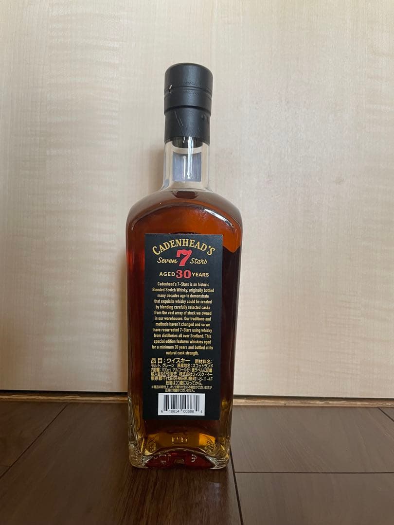 【限定】ケイデンヘッド Cadenhead's Seven Stars 30年