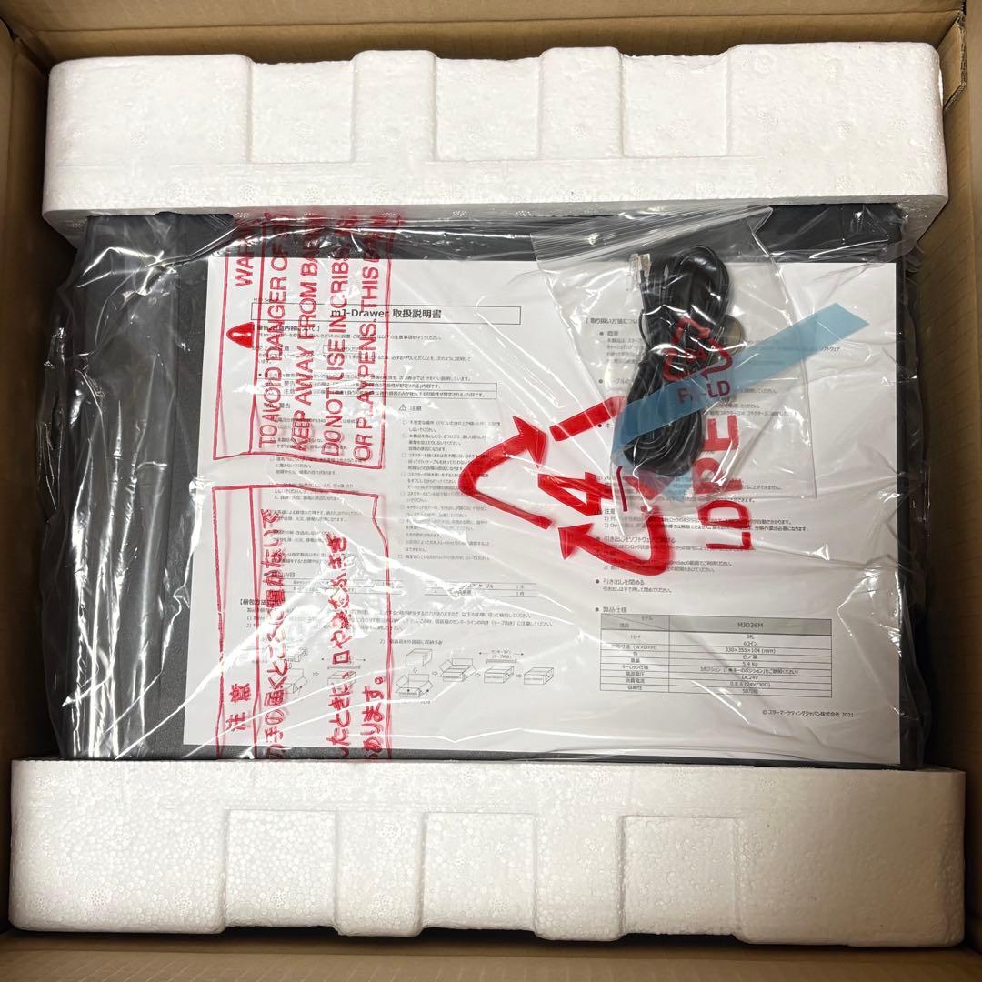 【美品】Airレジ サーマルプリンター RP-D10 ドロアセット　動作確認済み