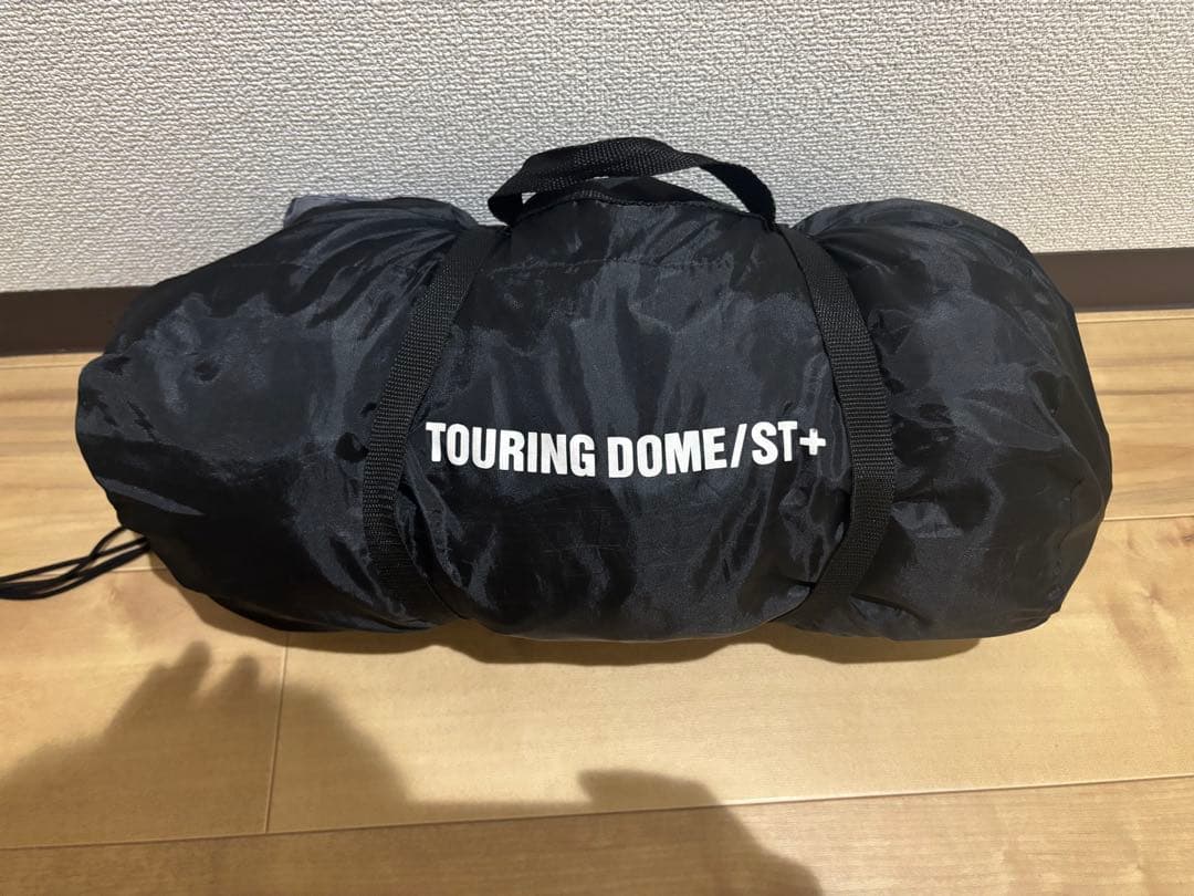 コールマン　ツーリングドームST+ アルミポールセット　おまけグランドシート付