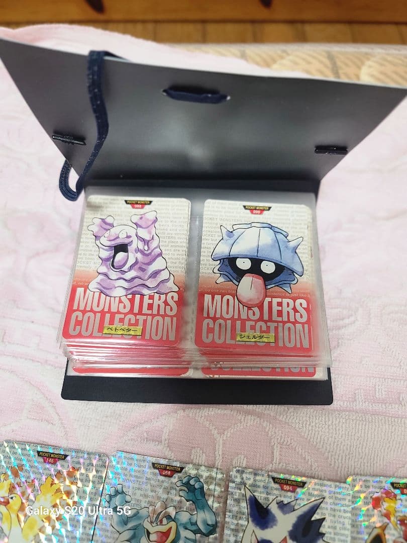 に*き様 セット ポケモンカードダス　リザードン　赤版　ポケットモンスターモンス