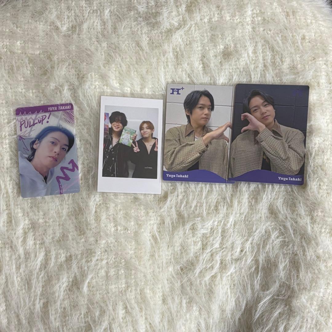 髙木雄也　グッズセット　まとめ売り