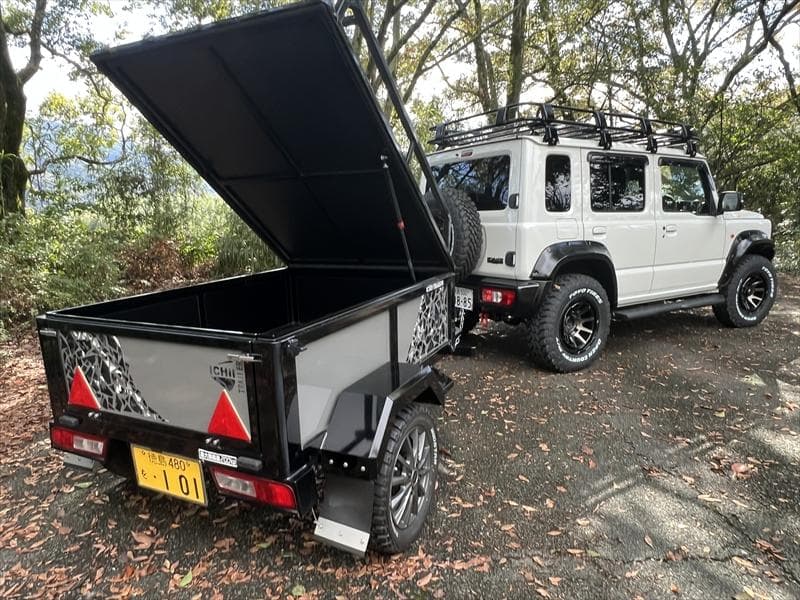 軽トレーラー、オリジナル