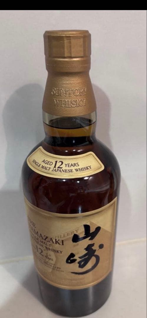 最終日！山崎 12年 100周年ボトル　シングルモルトウイスキー 700ml