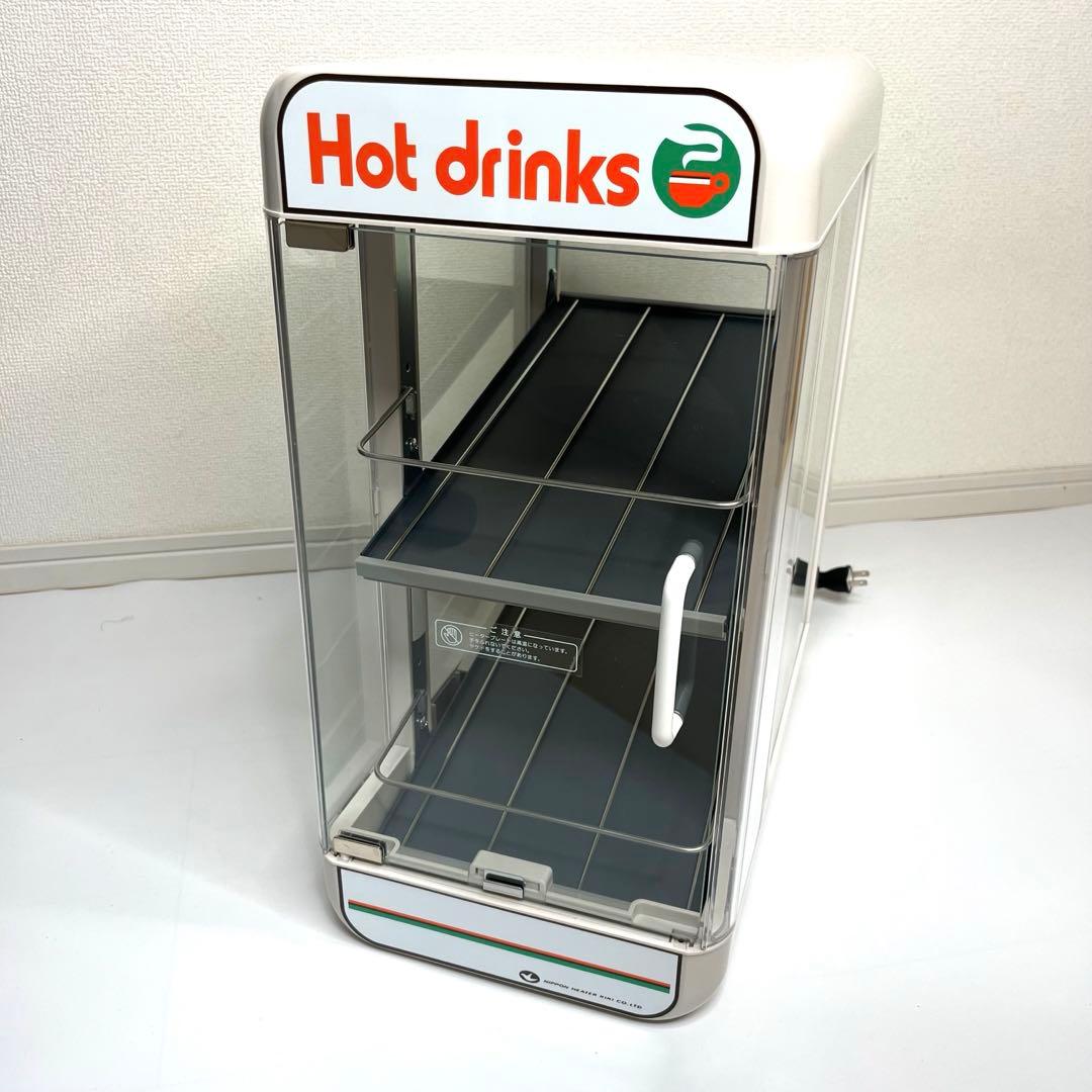 日本ヒーター機器 ドリンクウォーマー ペットウォーマー SW30-E2