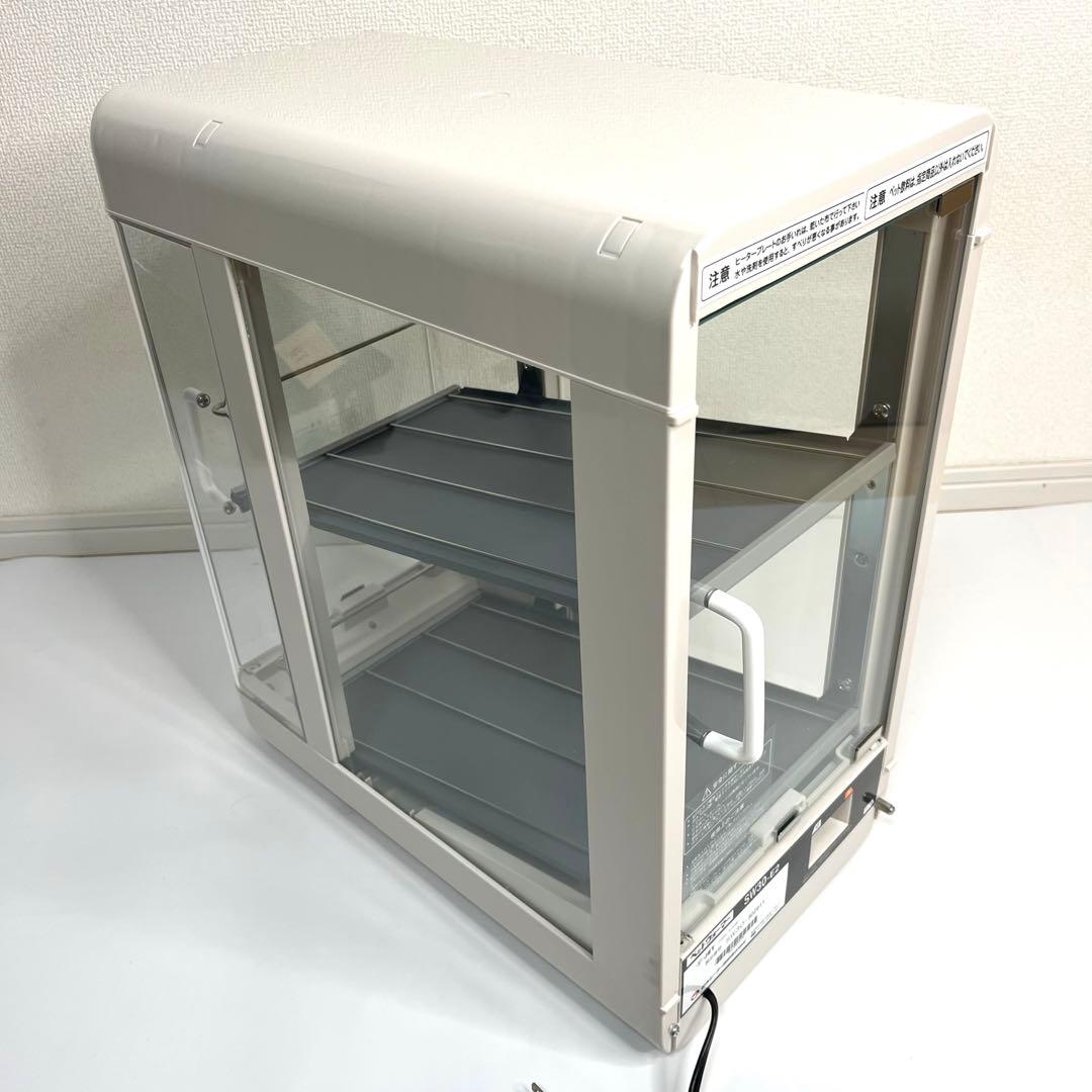 日本ヒーター機器 ドリンクウォーマー ペットウォーマー SW30-E2