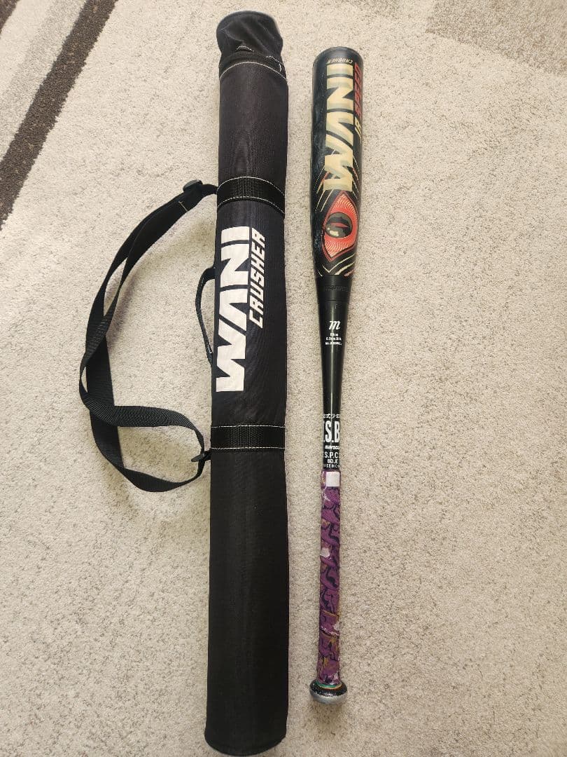 少年野球バットmarucci ワニクラッシャースピードバットケースセット