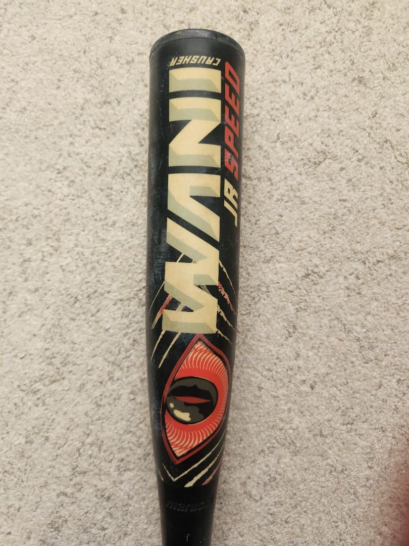 少年野球バットmarucci ワニクラッシャースピードバットケースセット