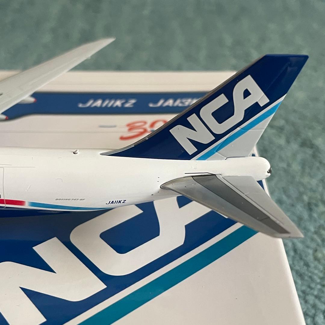 NCA 747-8F Nippon Cargo Airlines ブルーノーズ
