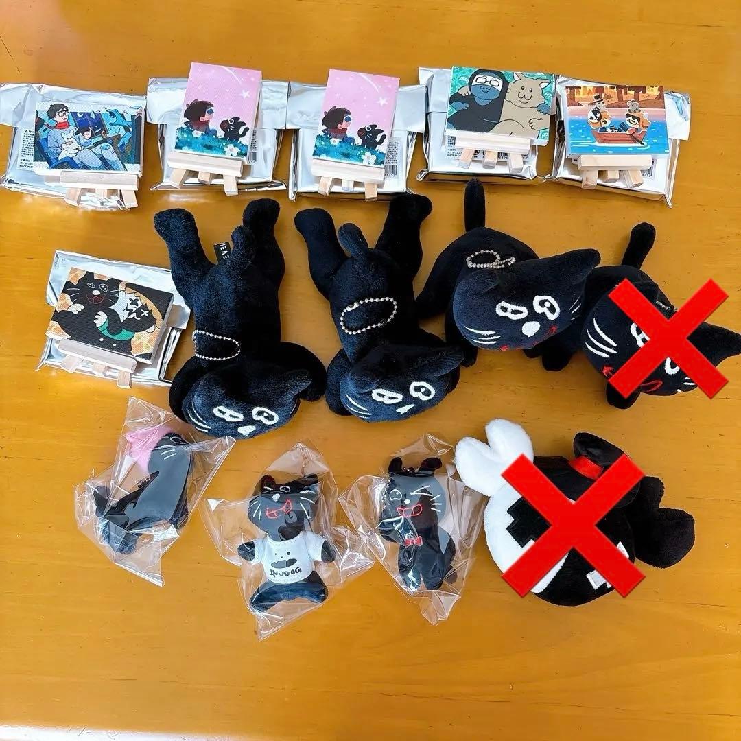 キヨ猫 キヨ きよねこ トップ4 top4 東京ドーム キーホルダー