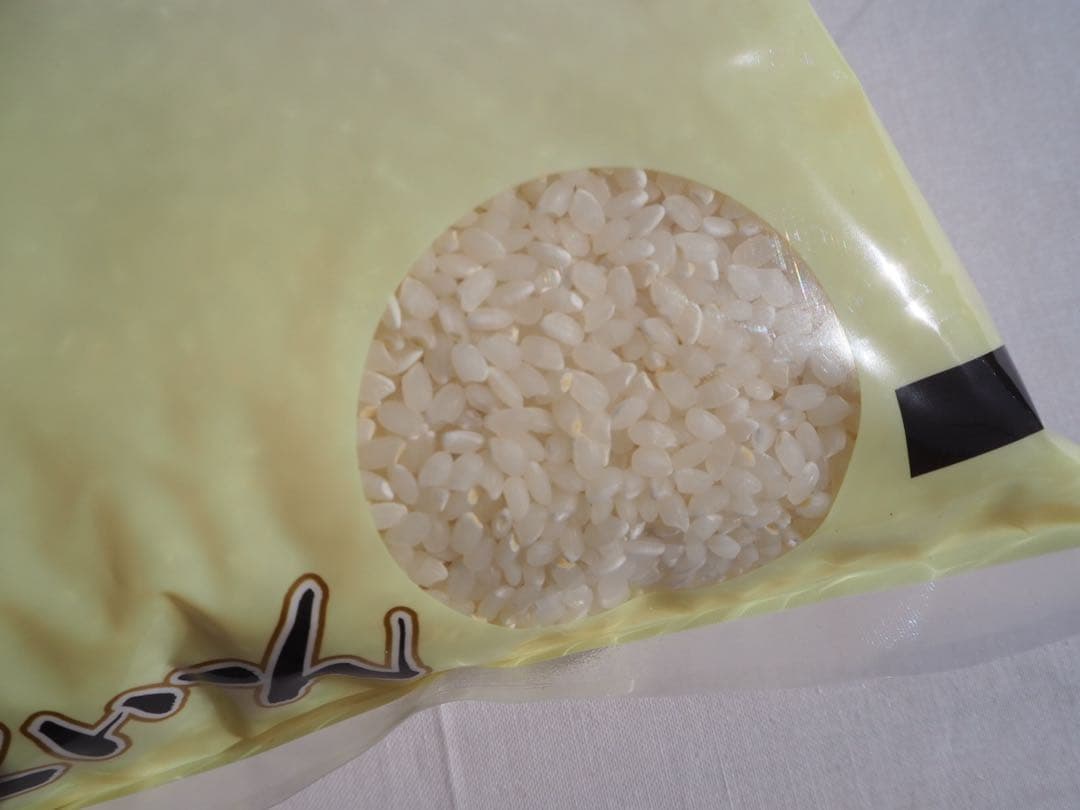 特別栽培米　ミルキークイーン 無洗米　10kg