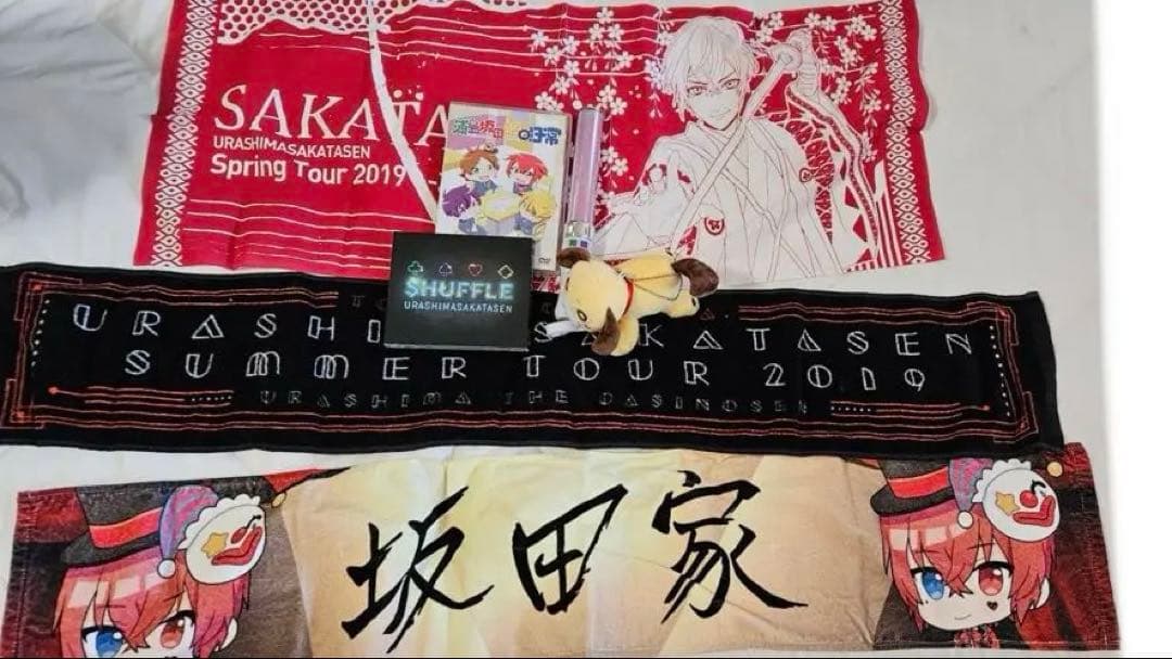 あほの坂田 CD DVD ぬいぐるみ 缶バッジ アクキー うちわ ペンライト