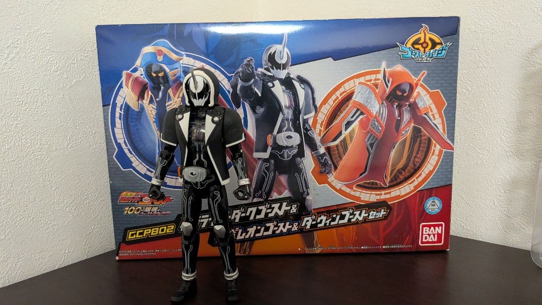 S.H.Figuarts 仮面ライダー22点 フィギュアセット