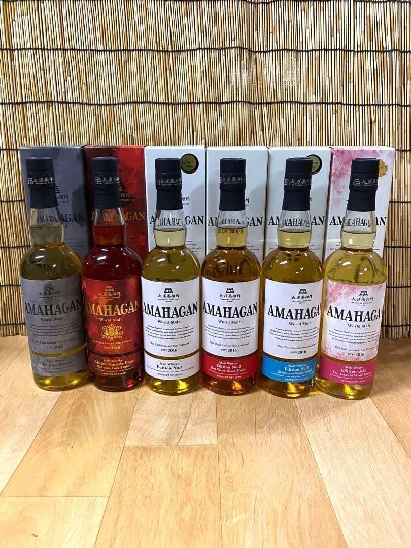 アマハガン　シリーズまとめ売り