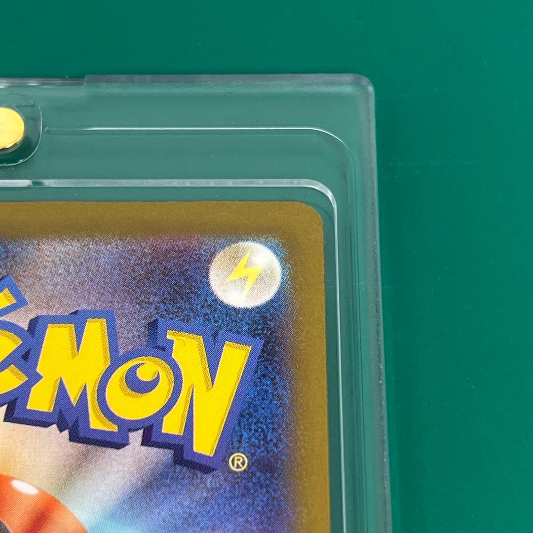 【美品】メガゲンガーex SAR｜MEGAドリームex｜マグネットケース保管