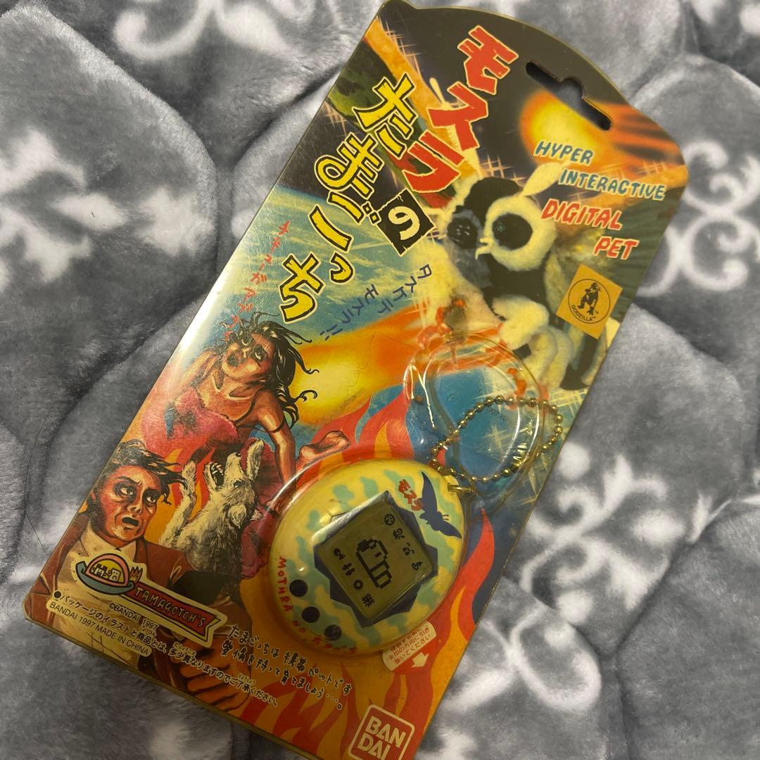 Y2K✨激レア✨️1997年✨️モスラのたまごっち✨️新品未開封✨️25年くらい前の