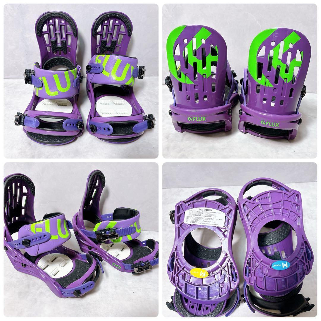 RIDE AGENDA × FLUX スノーボード 2点セット 美品　Wax済