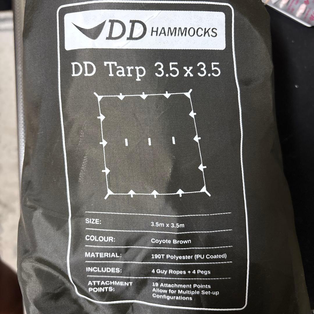 DD Tarp 3.5 x 3.5 コヨーテブラウン